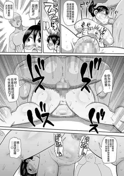 第17頁圖