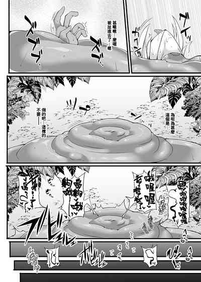 第25页图