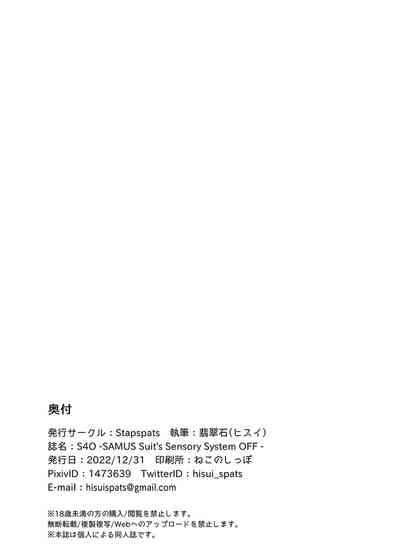第33页图