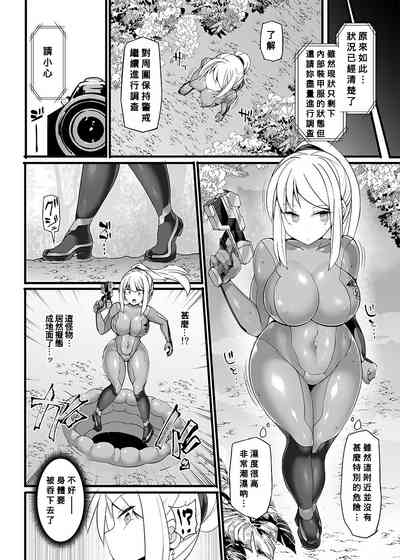 第5页图