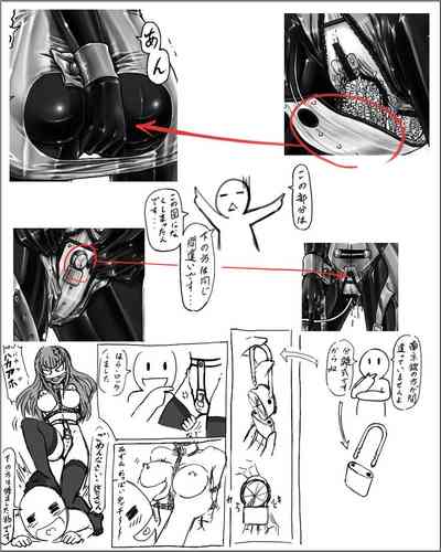 第289页图