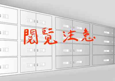 第405页图