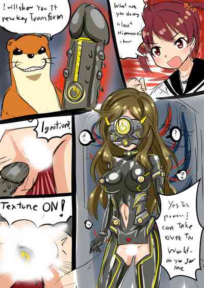 第537页图