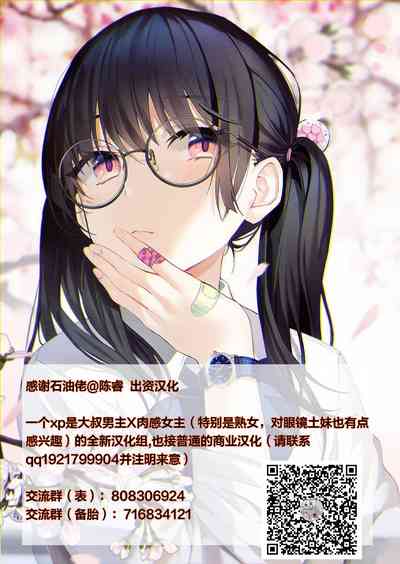 第53頁圖