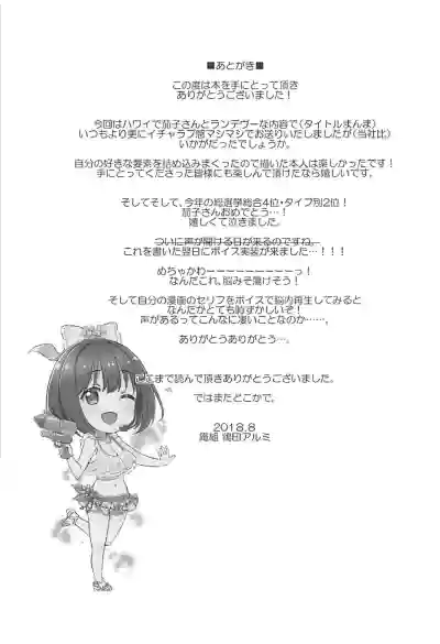 第37頁圖