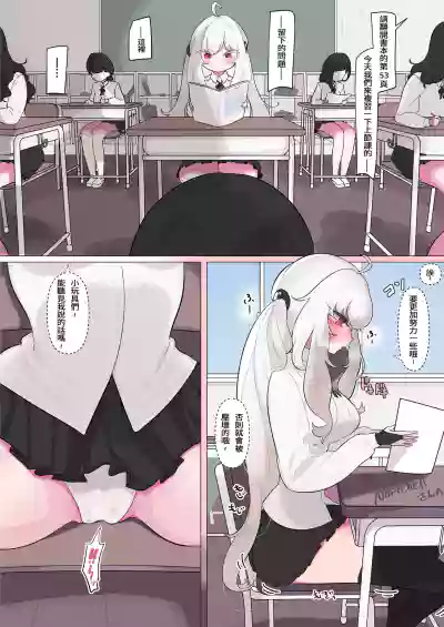 第1頁圖