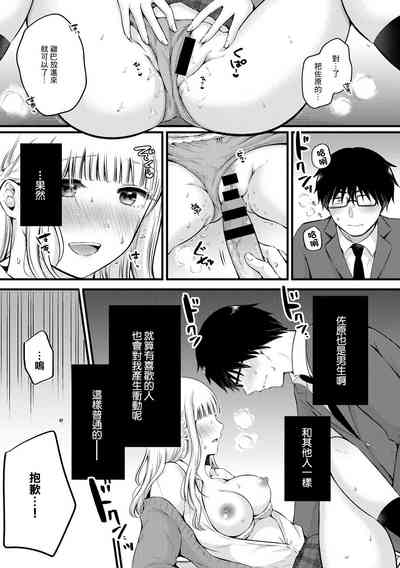 第13页图