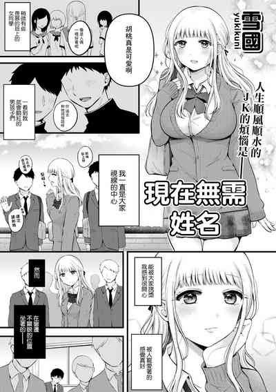 第1页图
