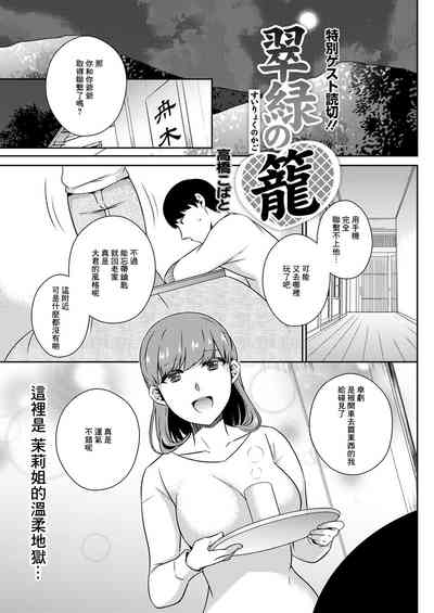 第1頁圖