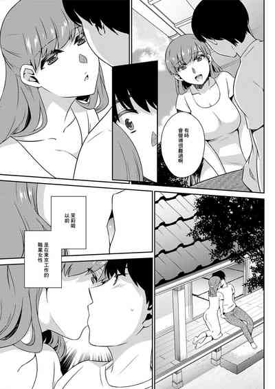 第5頁圖