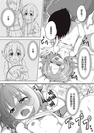 第25页图