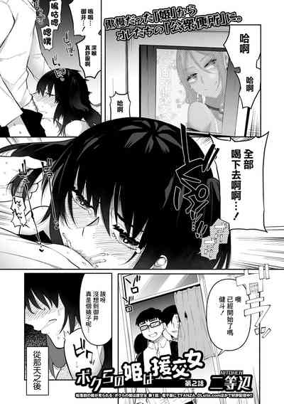 第1頁圖