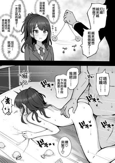 第41页图