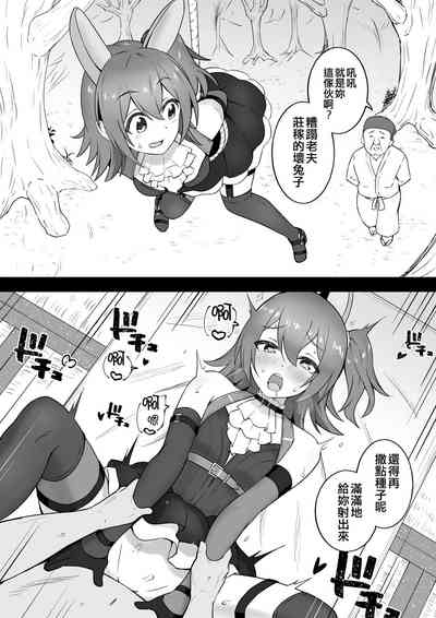 第89页图