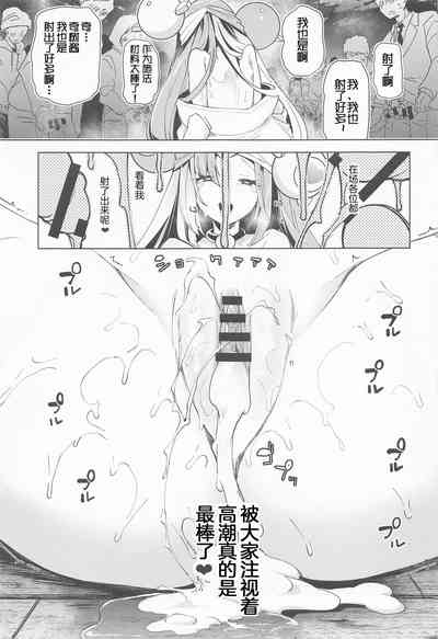第29页图