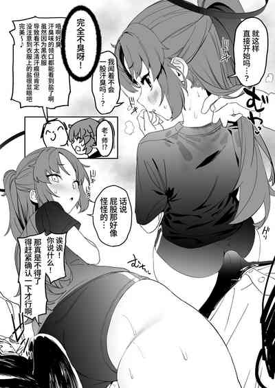 第5頁圖