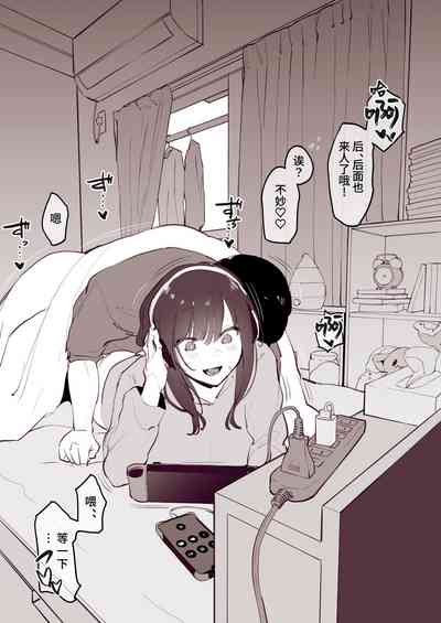 第5页图