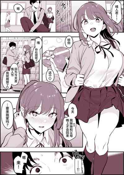 第1頁圖