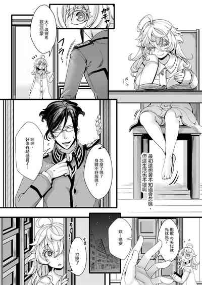 第25頁圖
