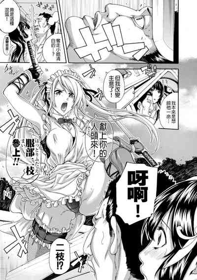 第157頁圖