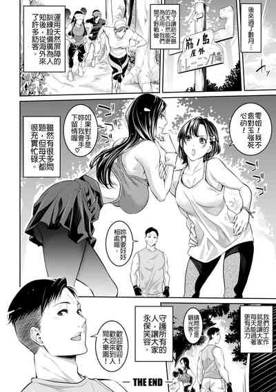 第61頁圖