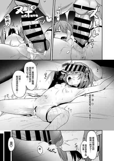 第25页图