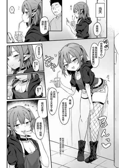 第5页图