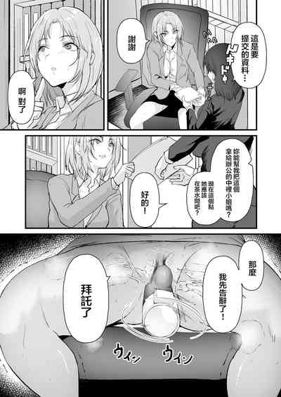 第17页图