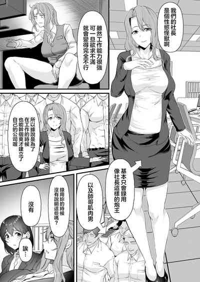 第21页图