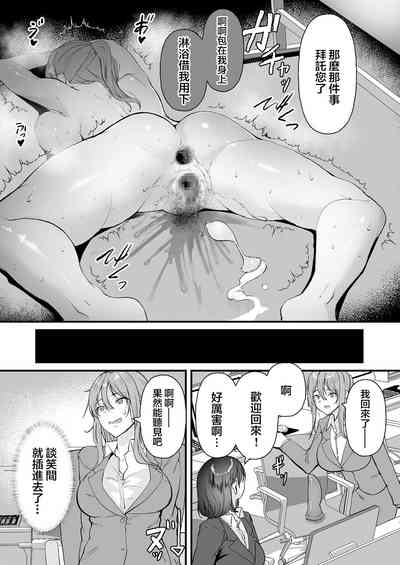 第29页图