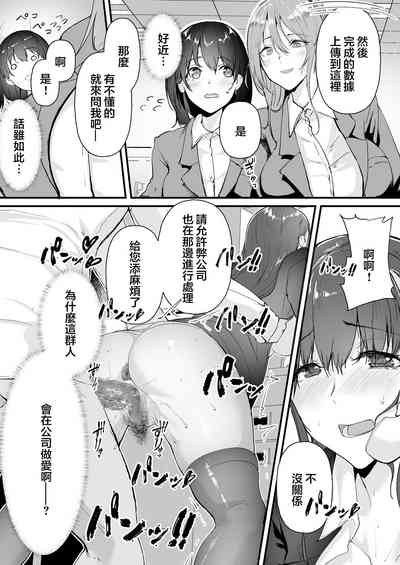 第5页图