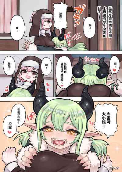 第5頁圖