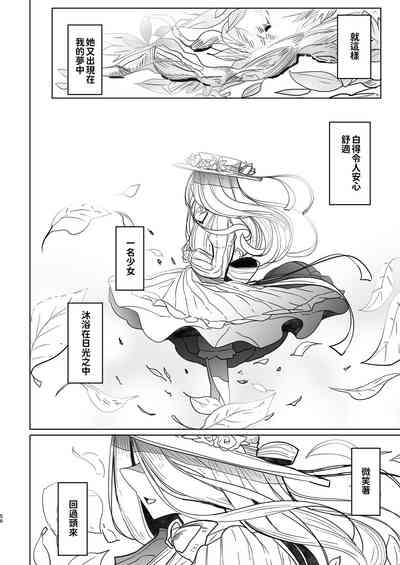 第113页图