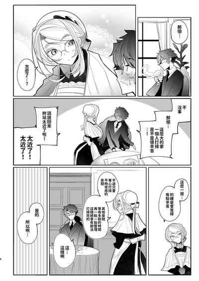 第121页图