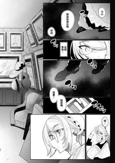第125页图