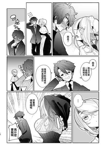 第129页图