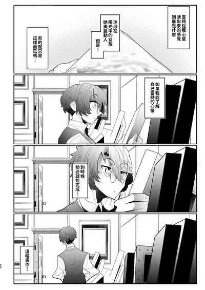 第169页图