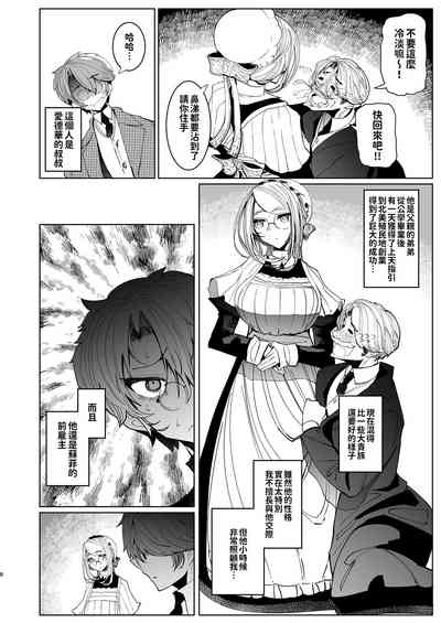 第177页图