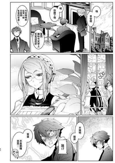 第221页图