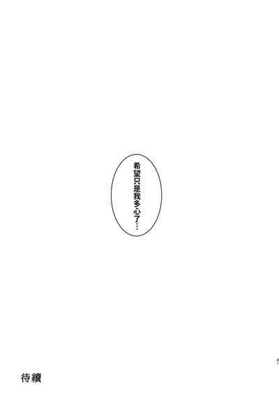 第229页图