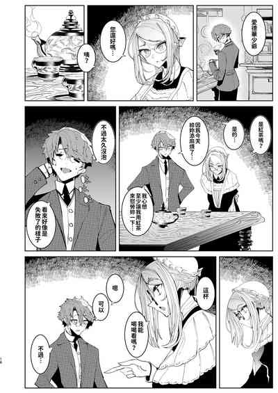 第245页图