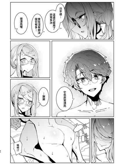 第269页图