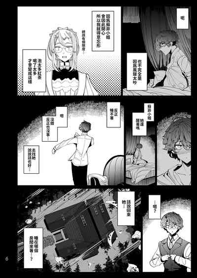 第289页图