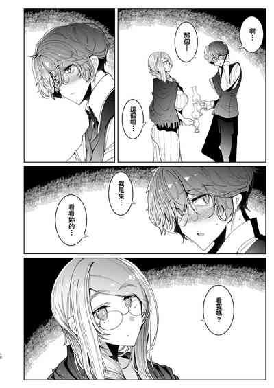 第293页图