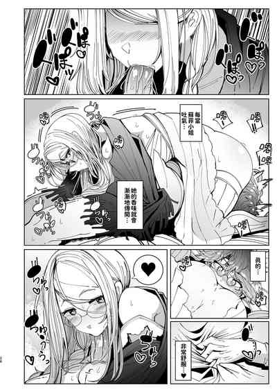 第309页图