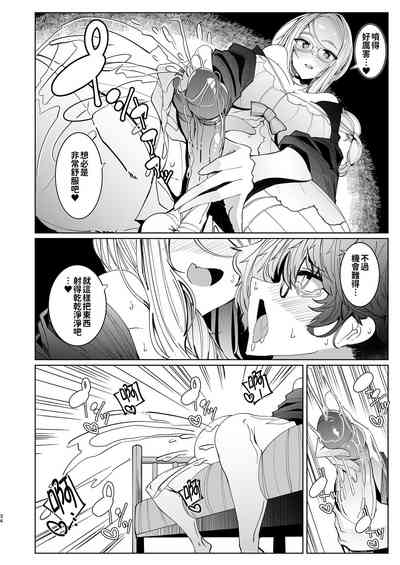 第317页图