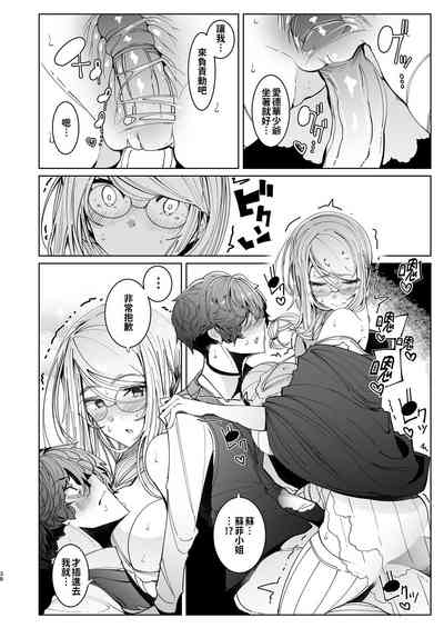 第321页图