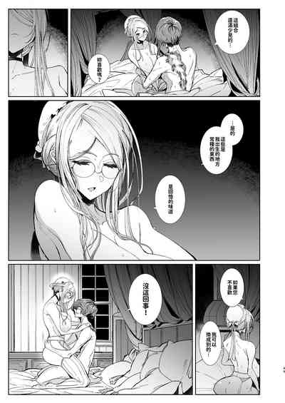 第389页图