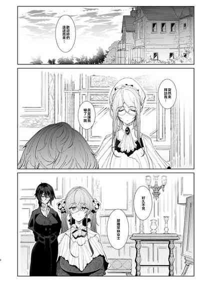 第417页图