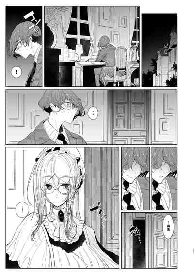 第425页图